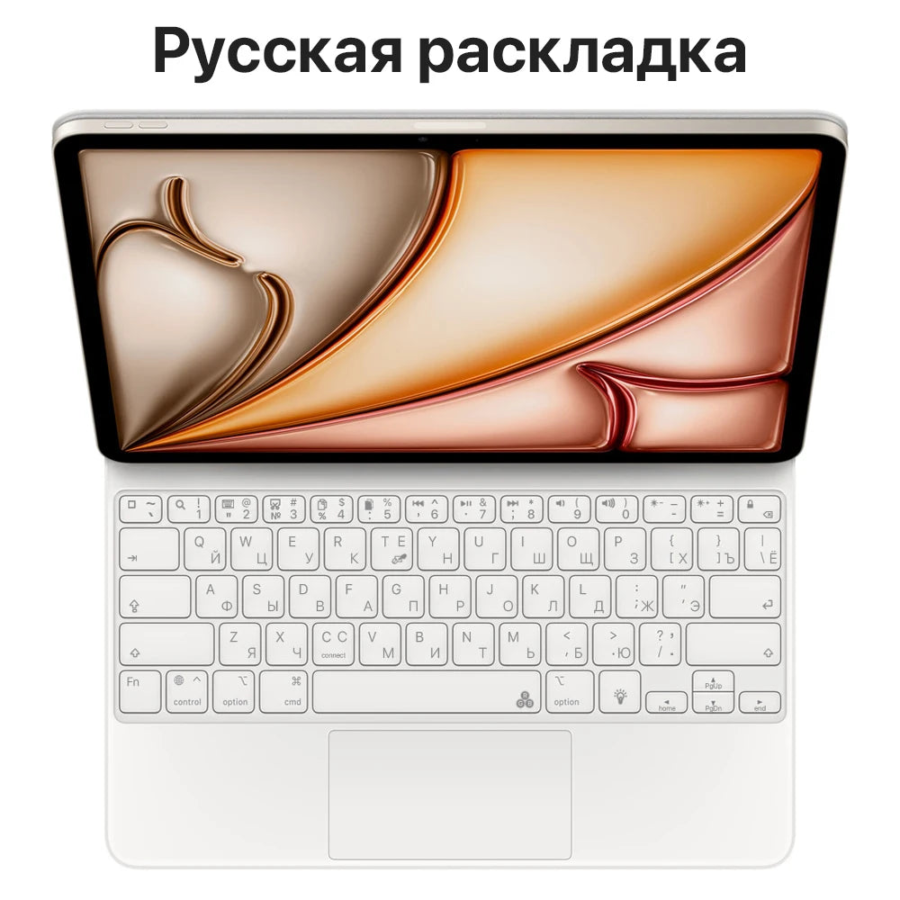 iPad Magic Keyboard Case - Smart Magnetic Folio with Trackpad
