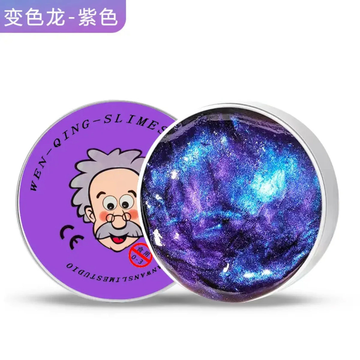 Reusable Putty Liquid Crystal Bouncy Slime Toy Set Mud Stress Relief Toys Color Clay Handmade DIY Handgum Playdough