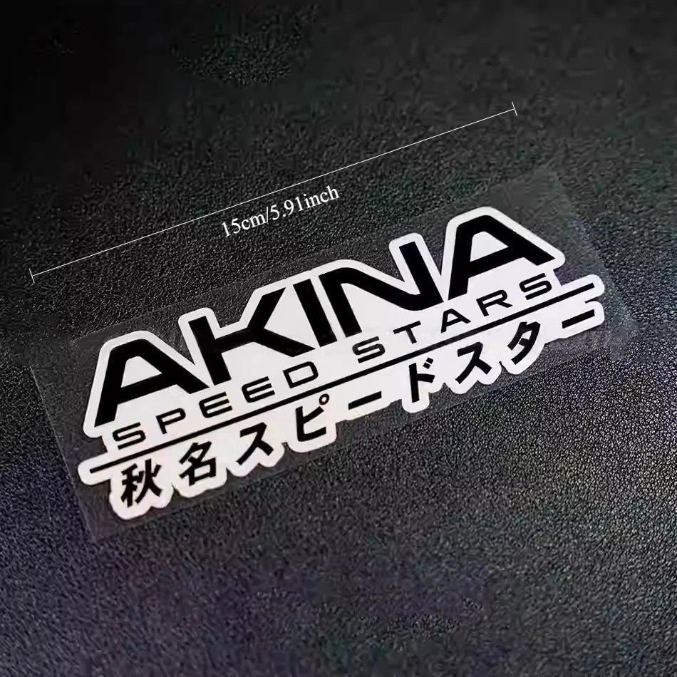 1 Sheet Initial D AKINA SPEED STARS Sticker, Black & White Japanese Font Racing Style Vinyl Car Decal