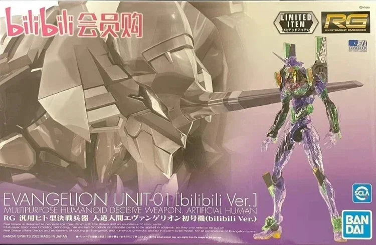 In stock Bandai RG EVANGELION UNIT-00 -01 -02 -03 -04 -06 -08 Anime Model Toys Action Figure Collectible Ornaments