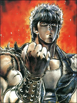 FIST OF THE NORTH STAR