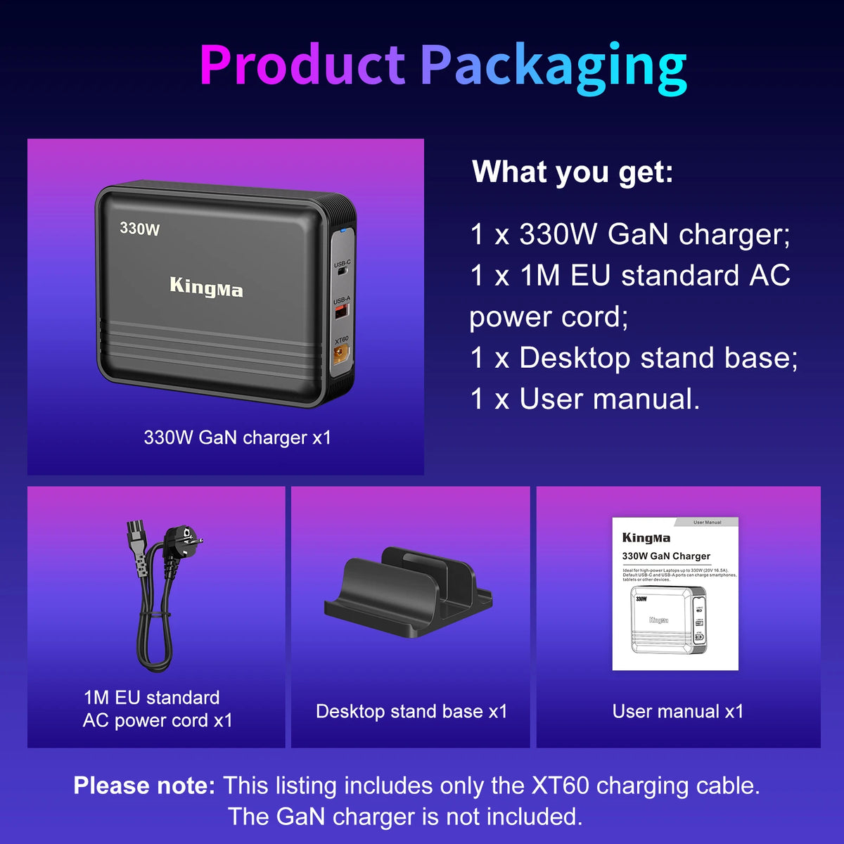 330W GaN Laptop Charger - XT60 to DC Power Adapter