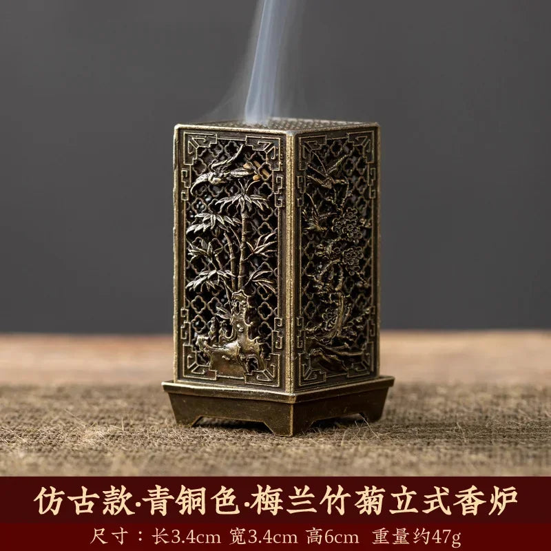 Vertical Incense Burner - Square Alloy Aromatherapy Holder