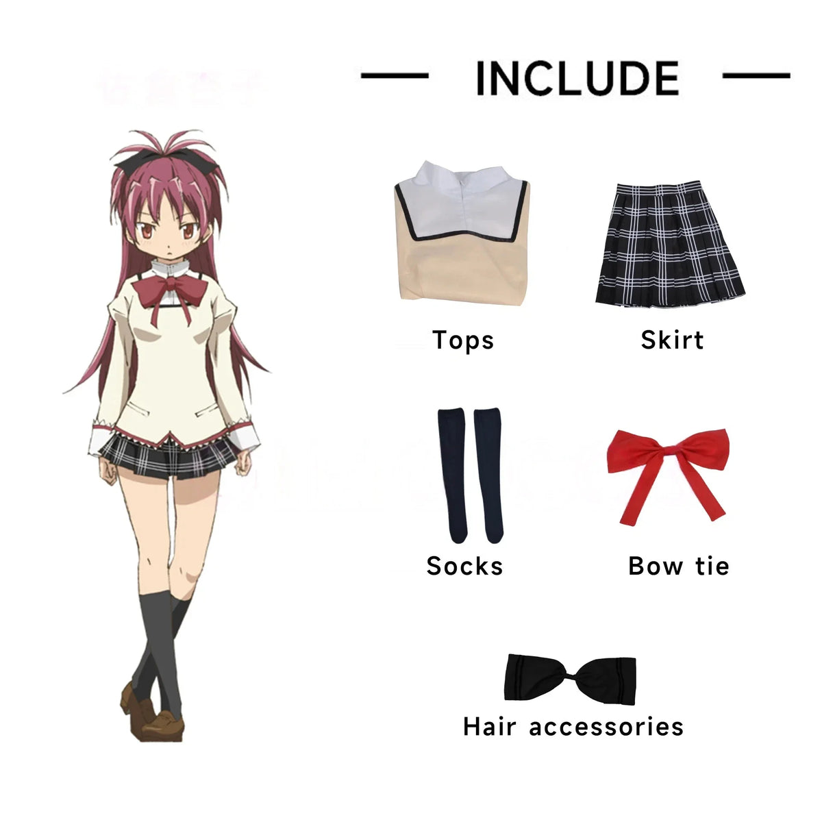 Kaname Madoka Akemi Homura Cosplay Costume School Uniform Puella Magi Madoka Magica Adult Anime Halloween Costumes Women Game