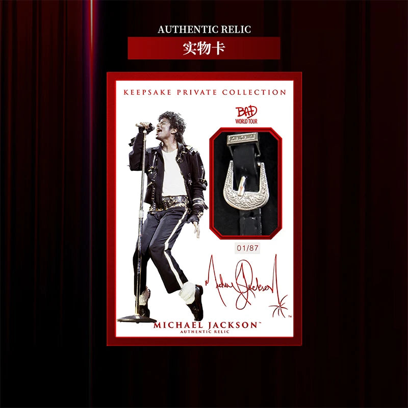 2025 Keepsake Michael Jackson Bad World Tour Hobby Box Premiere Edition Trading Cards Collection