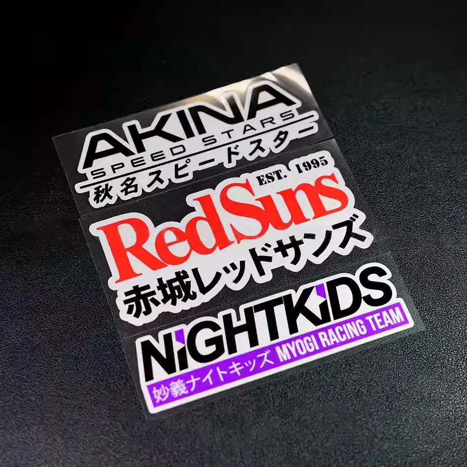1 Sheet Initial D AKINA SPEED STARS Sticker, Black & White Japanese Font Racing Style Vinyl Car Decal