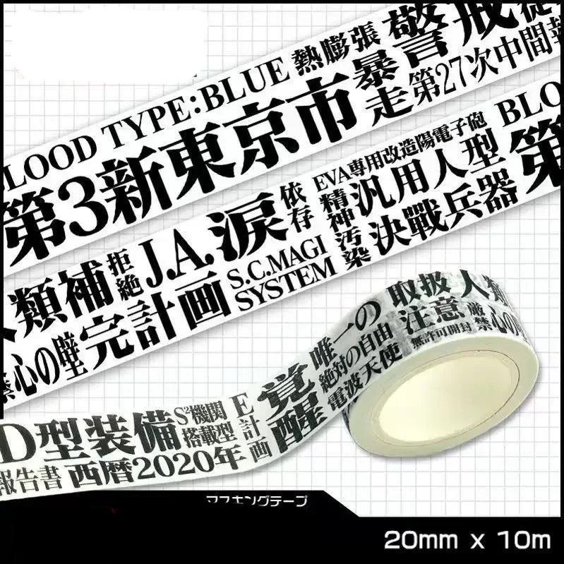 6 Styles Anime Anime Figure Asuka Langley DIY Cartoon Sticker Tape Children's Scrapbook Sticker Toys Anime Peripheral