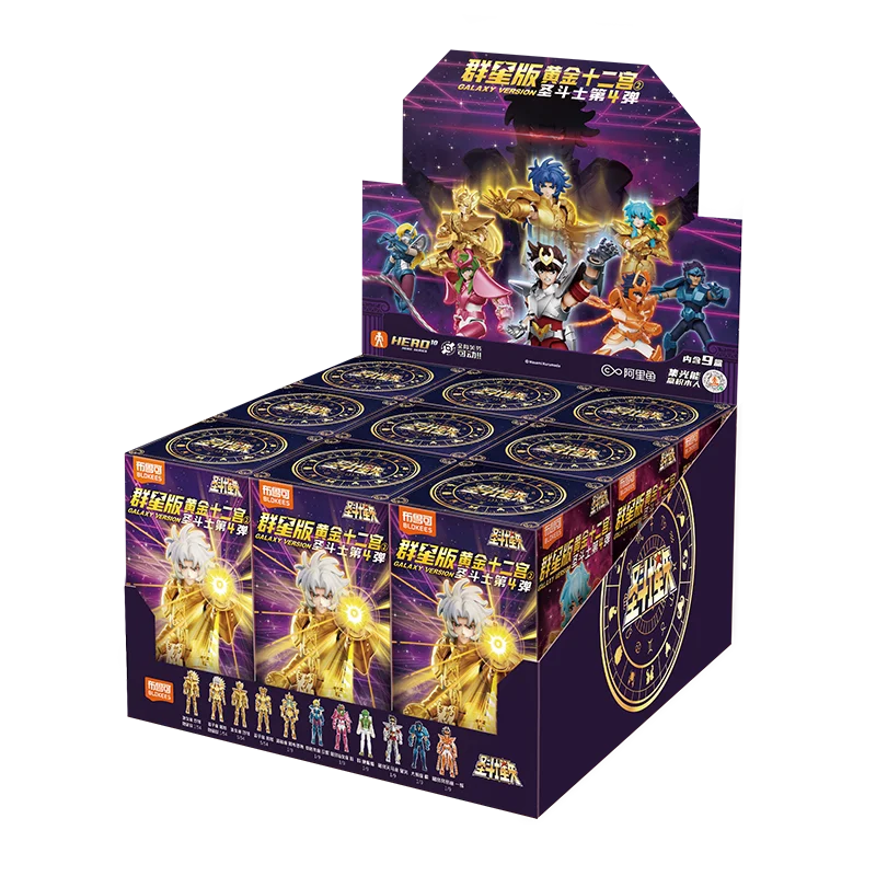 BLOKEES Original Saint Seiya GALAXY VERSION V04 Gold Zodiac V02 Virgo SHAKA Gemini SAGA Pisces Assembly Action Figure Toy Gift