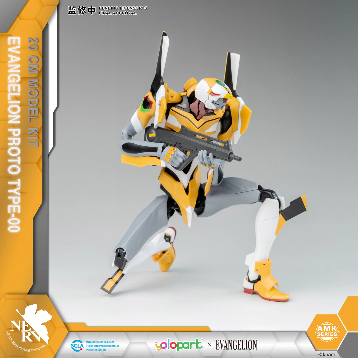 YOLOPARK Neon Genesis EVANGELION : AMK Series EVA -00 01 02 20cm Proto Type Toy Figures Model